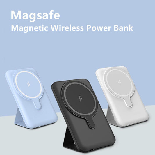 Magsafe Magnetic Wireless Power Bank